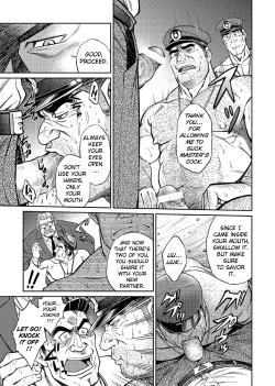 Page 18 of Okinawa Slave Island 05