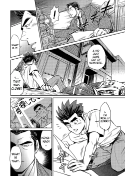 Page 9 of Okinawa Slave Island 05