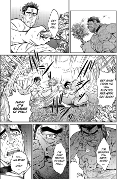 Page 16 of Okinawa Slave Island 06