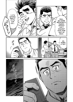 Page 20 of Okinawa Slave Island 06