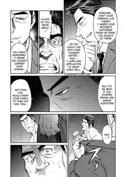 Page 24 of Okinawa Slave Island 06