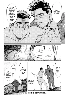 Page 25 of Okinawa Slave Island 08