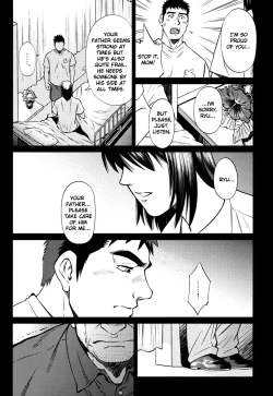 Page 3 of Okinawa Slave Island 08