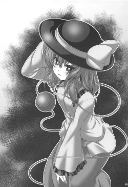 Page 8 of JS Koishi no Yoruasobi