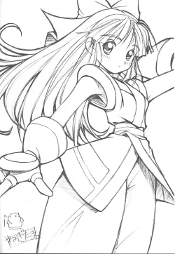 Page 13 of PON-MENOKO Kyuu Shoryou Hen