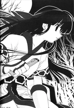 Page 33 of PON-MENOKO X