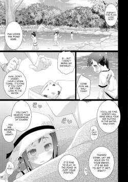 Page 19 of 10-sai kara no Omutsu Series