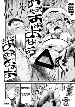 Page 15 of Red Nikita