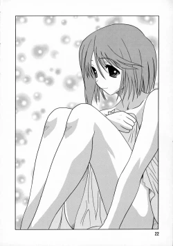 Page 25 of LeLe Pappa Vol. 9