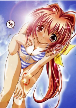 Page 124 of Watsukiya no Hon Soushuuhen 3