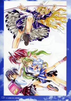 Page 130 of Watsukiya no Hon Soushuuhen 3