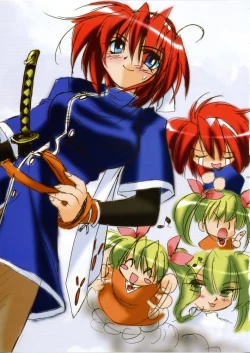 Page 138 of Watsukiya no Hon Soushuuhen 3