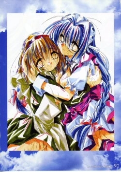 Page 89 of Watsukiya no Hon Soushuuhen 3