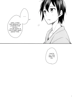 Page 32 of devoted sister