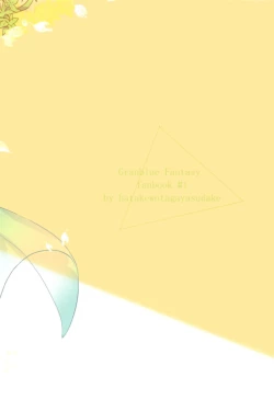 Page 18 of Jouzai no Saki ni Aru Mono wa