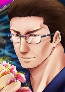 Page 26 of Kono Ai wa Yamai ni Nite iruShitsuke no Kura