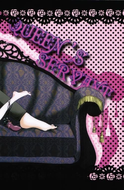 Page 34 of Queen's Servant