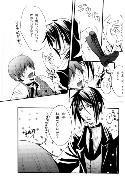 Page 4 of Queen's Servant