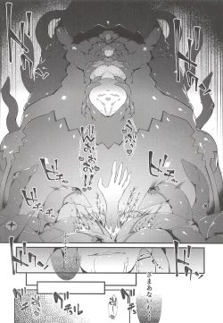 Page 31 of Kanojo no ides