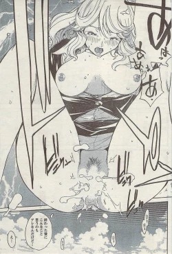 Page 99 of Doki! Special  2009-06