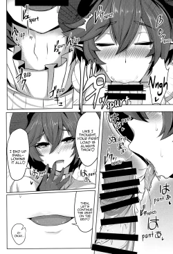Page 10 of Boku no Kanojo wa Dragon Girl