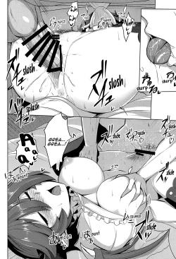 Page 16 of Boku no Kanojo wa Dragon Girl