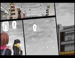 Page 14 of Shakai ni Yakudatsu Hihoukan Shojo OL Hitozuma made Kakunenrei no Joseiki Taiken Vol. 2