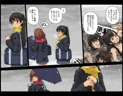 Page 16 of Shakai ni Yakudatsu Hihoukan Shojo OL Hitozuma made Kakunenrei no Joseiki Taiken Vol. 2