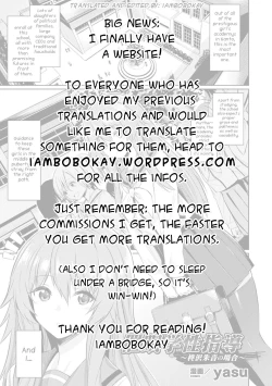 Page 21 of Saimin Gakusei Shidou｜Hypnosis Student Guidance