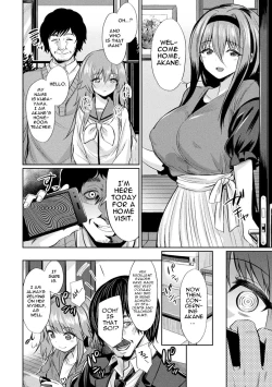 Page 8 of Saimin Gakusei Shidou｜Hypnosis Student Guidance