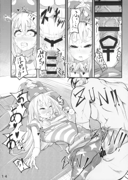 Page 13 of Tights Muremure CloPie Bon