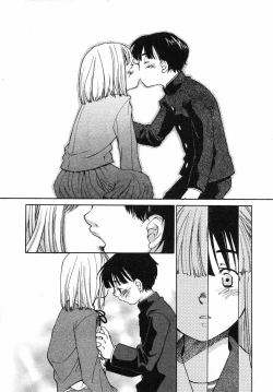 Page 120 of Comic LO 2004-05 Vol. 05