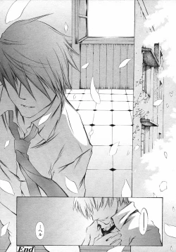 Page 22 of Comic LO 2004-05 Vol. 05