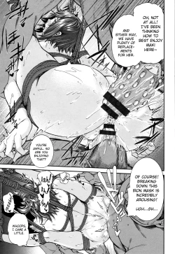 Page 17 of Miurijima| The Wife Who Sold Herself