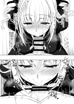 Page 10 of Shoujo KaishunFellatio Hen