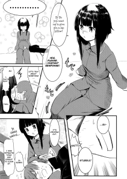 Page 22 of Meguicha 4