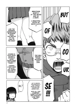 Page 14 of miyama fuuka no boukyaku roku