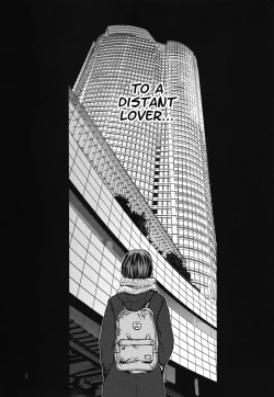 Page 2 of miyama fuuka no boukyaku roku