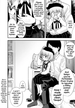 Page 32 of Kimi ga Kawaisugiru kara | Cause You're Too Cute For Your Own Good