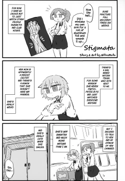 Page 37 of Kimi ga Kawaisugiru kara | Cause You're Too Cute For Your Own Good