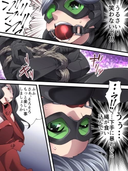 Page 8 of Kaitou Silver Cat Manga Ban Dai 2-wa