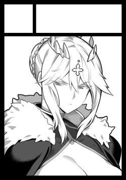 Page 38 of Anata no Ganbouki