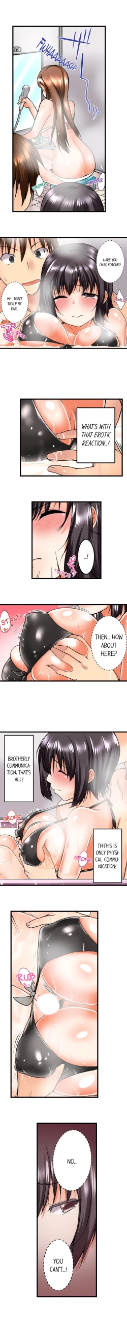 Page 14 of My Brother's Slipped Inside Me in The Bathtub