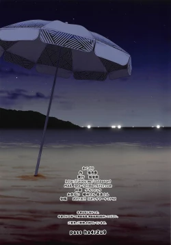 Page 19 of Haruna Island!!