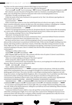 Page 103 of Gensoukyou Futanari Chinpo Wrestling Goudoushi GFCW Extreme