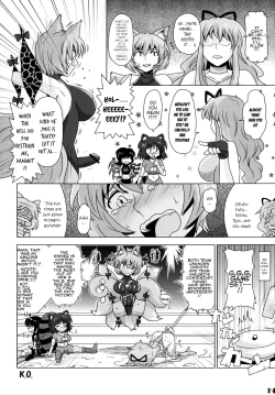 Page 14 of Gensoukyou Futanari Chinpo Wrestling Goudoushi GFCW Extreme