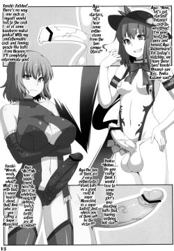 Page 15 of Gensoukyou Futanari Chinpo Wrestling Goudoushi GFCW Extreme