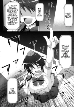 Page 4 of Gensoukyou Futanari Chinpo Wrestling Goudoushi GFCW Extreme