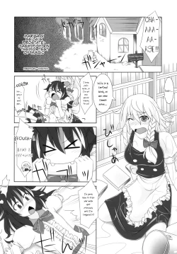 Page 88 of Gensoukyou Futanari Chinpo Wrestling Goudoushi GFCW Extreme