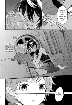 Page 11 of Makuai ni Yume o Miru